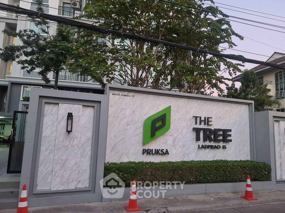 รูป คอนโด 1-ห้องนอน ที่ เดอะ ทรี ลาดพร้าว ใน ลาดพร้าว (ID 675299) - รูปที่ 6/6