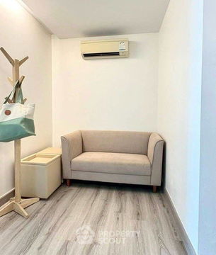 1-BR Condo at Emerald Residence Ratchada near MRT Huai Khwang (ID 2510321)