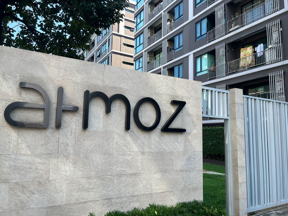 รูป ให้เช่าคอนโด Atmoz ลาดพร้าว71 ชั้น2 อาคาร C 24ตรม เฟอร์และอุปกรณ์อำนวยความสะดวกครบ พร้อมอยู่ สนใจดูห้องติดต่อด่วน - รูปที่ 10/10