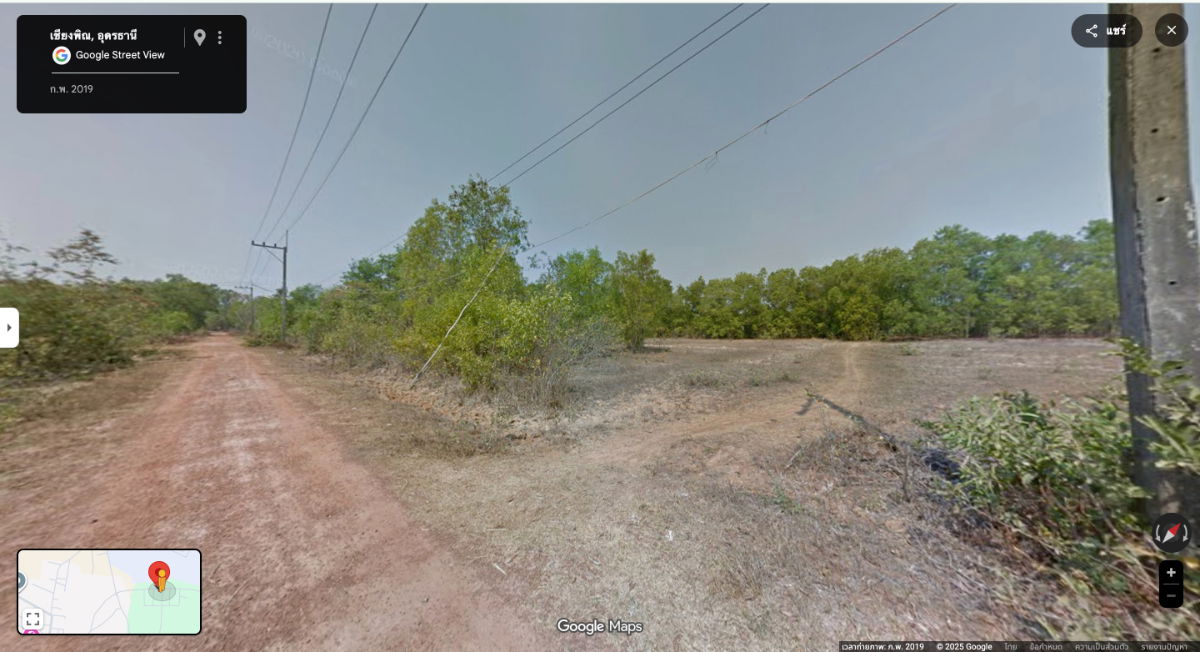 รูป [ขาย] ที่ดินทำเลทอง 120 ตร.ว. ใกล้สนามบินอุดรธานี (นาดี) ✈️ พร้อมรับประกันจาก LandCatalog - รูปที่ 1/7