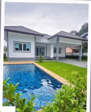 วิลล่า 3-ห้องนอน ใน สัตหีบ (ID 2513724)