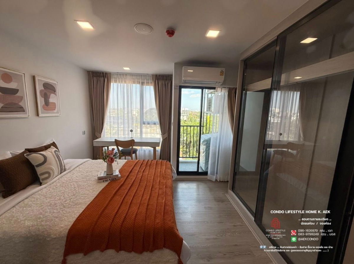 รูป ▶️ปล่อยเช่าคอนโด : Kave Seed Kaset (เคฟ ซี้ด เกษตร)  ➖➖➖➖➖➖➖➖  ♦️ห้องใหม่มือ   1   ว่างพร้อมอยู่ครับ - รูปที่ 6/8