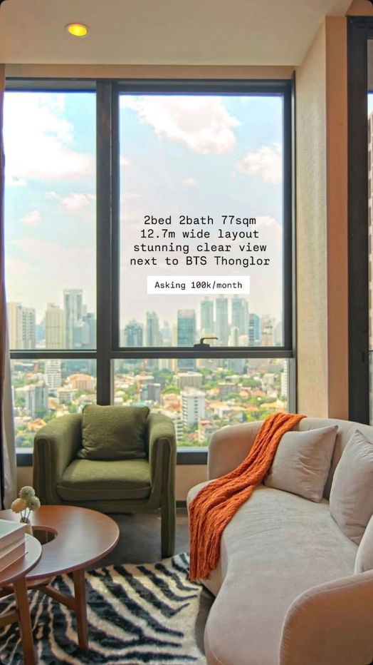 รูป  🔥ยูนิตหายาก📌The ESSE Sukhumvit 36 -2ห้องนอน 2 ห้องน้ำ 🚅 ติด BTS ทองหล่อ 0 เมตร - รูปที่ 6/10