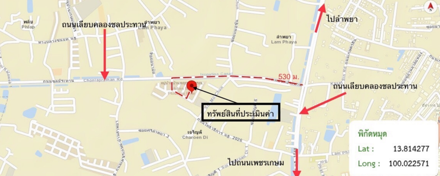 picture TOWN_HOUSE for sale Lamphaya Muang Nakhon Pathom Nakhon Pathom - 12/12
