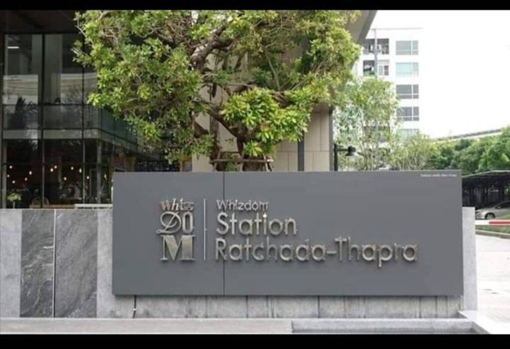 picture For Sales Whizdom Station Ratchada-Thapra Unit 8/496 (No pets allowed) - 13/13