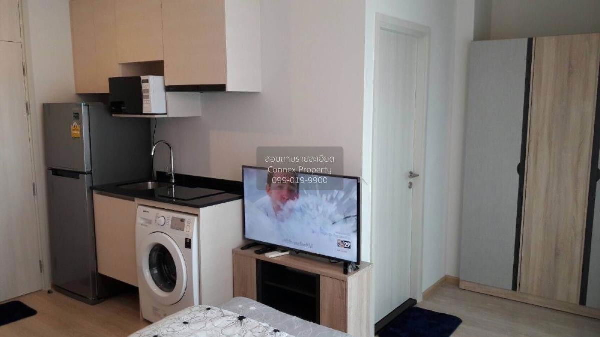 รูป ขายคอนโด  โนเบิล รีวอลฟ์ รัชดา 1 MRT-ศูนย์วัฒนธรรมแห่งประเทศไทย ห้วยขวาง เขต ห้วยขวาง กรุงเทพ CX-105344 ✅ ทักไลน์ @connexproperty ตอบทันที ทีมงานมืออาชีพ ✅ - รูปที่ 3/4