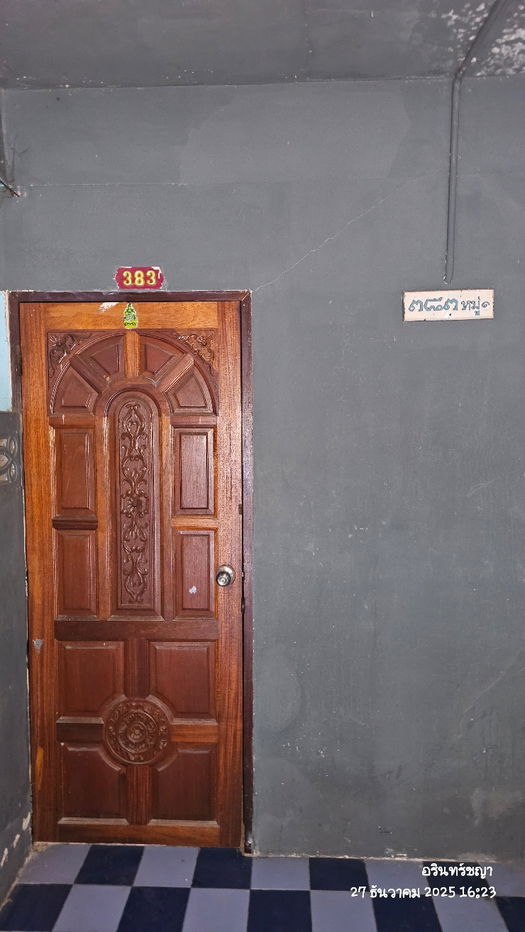 รูป สำหรับนักลงทุนหาบ้านมือสองรีโนเวท - รูปที่ 2/7