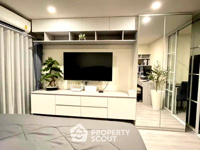 Condos for sale : 1-BR Condo at Lumpini Ville Phatanakan-Srinakarin in Suan Luang (ID 1556579)