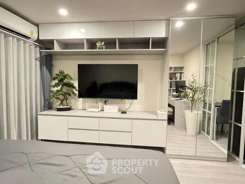 คอนโด 1-ห้องนอน ที่ ลุมพินี วิลล์ พัฒนาการ–ศรีนครินทร์ ใน สวนหลวง (ID 1556579)