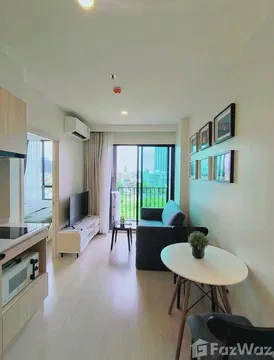 1 Bedroom at Nue Noble Ratchada 5949357