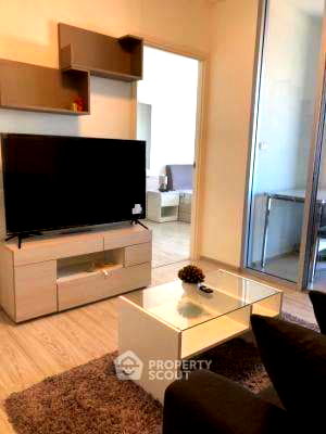 Condos for sale : 1-BR Condo at Aspire Rattanathibet 2 near MRT Bang Krasor (ID 1410878)