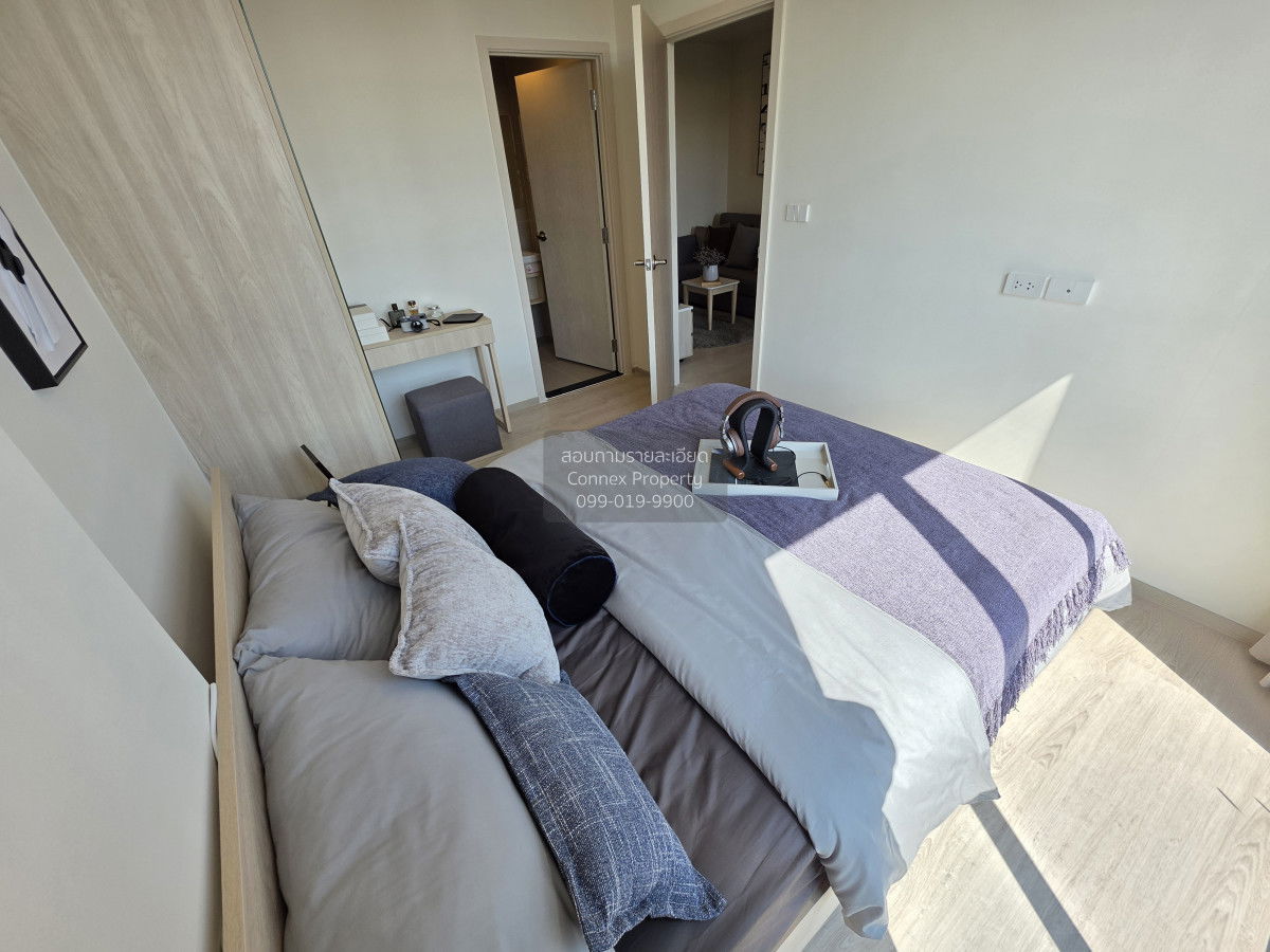 รูป 🔥🔥🔥 เช่าคอนโด นิว ซี สแควร์ สวนหลวง สเตชั่น MRT-สวนหลวง ร.9 (สายสีเหลือง) หนองบอน เขต ประเวศ กรุงเทพ CX-138667 ✅ ทักไลน์ @connexproperty ตอบทันที ทีมงานมืออาชีพ ✅ 🔥🔥🔥 - รูปที่ 9/11