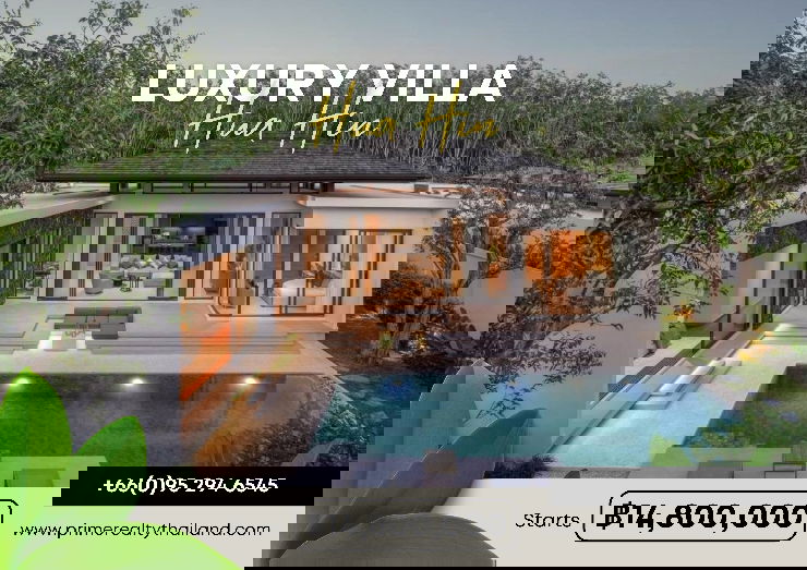 รูป ขายบ้านหรูโครงการโบทานิก้า luxury หัวหิน - รูปที่ 1/21