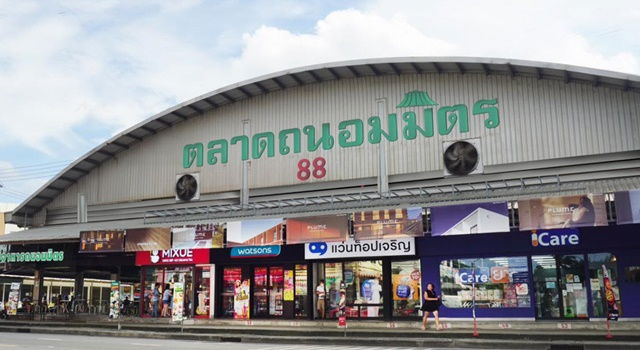 รูป เพลินนารี่ มอลล์ 1.3 กม. เช่าบ้านเดี่ยว 2 ชั้นสวย ตลาดถนอมมิตร 1กม. พร้อมเฟอร์ฯ 60ตร.วา. 240ตร.ม 3นอน 3 น้ำ - รูปที่ 6/8