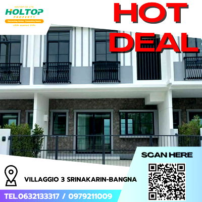 Houses for rent Bang Pu Industrial Estate : #R8528 🎉 301268 House for Rent: Villaggio 3 Srinakarin-Bangna