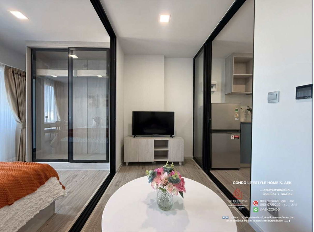 รูป ▶️ปล่อยเช่าคอนโด : Kave Seed Kaset (เคฟ ซี้ด เกษตร)  ➖➖➖➖➖➖➖➖  ♦️ห้องใหม่มือ   1   ว่างพร้อมอยู่ครับ - รูปที่ 5/8