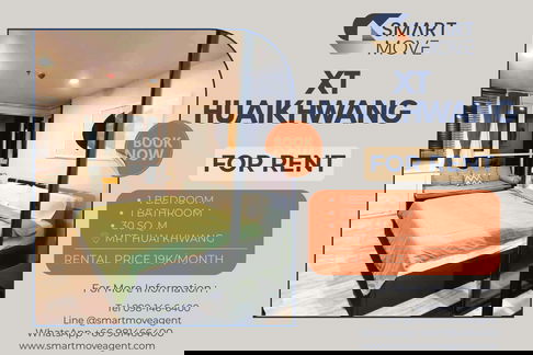 🔥 For Rent !! garden view, Good location!! 🔥 Code C20230300066..........XT Huaikhwang, 1 bedroom, 1 bathroom, furnished, ready to move in📣📣