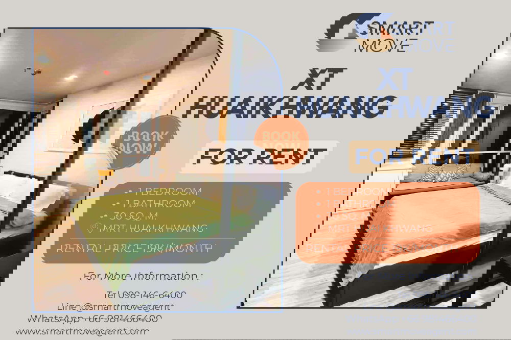 รูป 🔥 สำหรับเช่า !! วิวสวน, ทำเลดี!! 🔥 Code C20230300066..........XT Huaikhwang, 1 ห้องนอน, 1 ห้องน้ำ, แต่งครบ, พร้อมเข้าอยู่📣📣 - รูปที่ 1/7