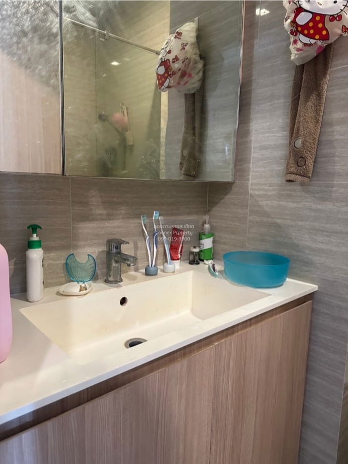 รูป 🔥🔥🔥 ขายคอนโด เอ็ม จตุจักร BTS-สะพานควาย ลาดยาว เขต จตุจักร กรุงเทพ CX-140014 ✅ ทักไลน์ @connexproperty ตอบทันที ทีมงานมืออาชีพ ✅ 🔥🔥🔥 - รูปที่ 5/6