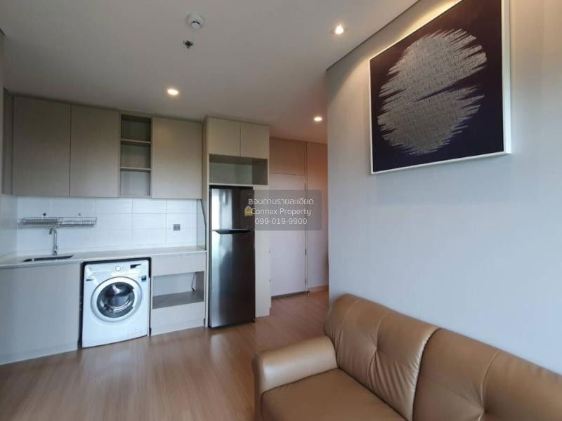 รูป เช่าคอนโด  ลุมพินี สวีท เพชรบุรี - มักกะสัน MRT-เพชรบุรี มักกะสัน เขต ราชเทวี กรุงเทพ CX-75483 ✅ ทักไลน์ @connexproperty ตอบทันที ทีมงานมืออาชีพ ✅ - รูปที่ 5/11