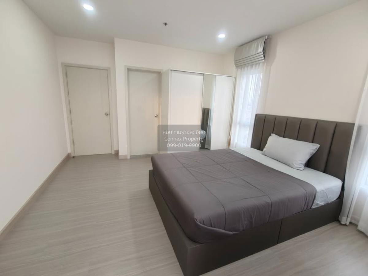 รูป 🔥🔥🔥 ขายคอนโด ศุภาลัย ปาร์ค แยกไฟฉาย วิวสวย ห้องมุม MRT-ไฟฉาย บางขุนศรี เขต บางกอกน้อย กรุงเทพ CX-134555 ✅ ทักไลน์ @connexproperty ตอบทันที ทีมงานมืออาชีพ ✅ 🔥🔥🔥 - รูปที่ 5/9