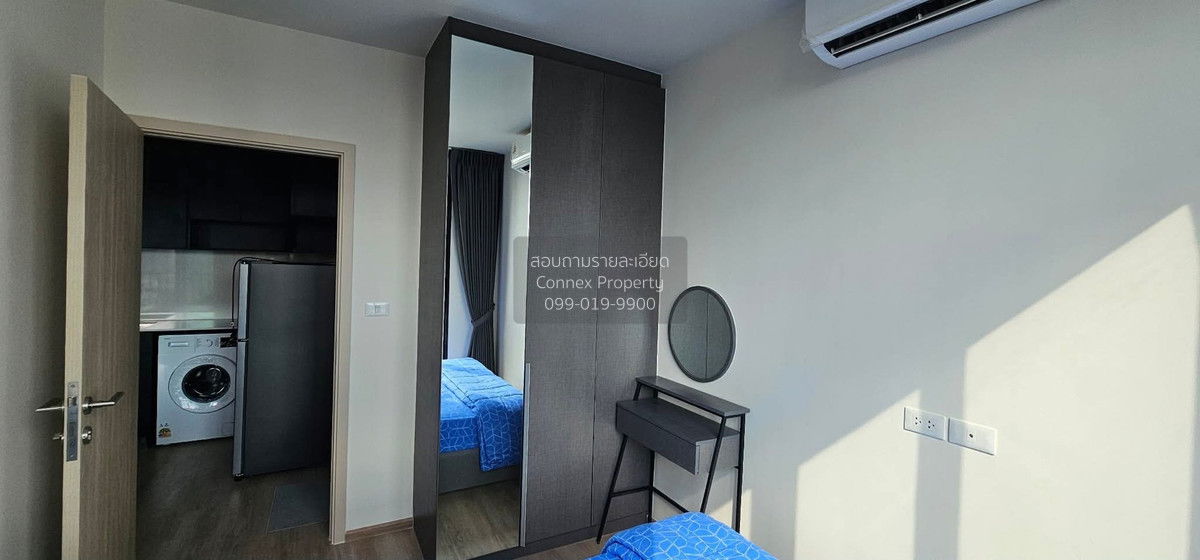 รูป 🔥🔥🔥 เช่าคอนโด นิว ดิสทริค อาร์ 9 MRT-พระราม 9 ห้วยขวาง เขต ห้วยขวาง กรุงเทพ CX-141073 ✅ ทักไลน์ @connexproperty ตอบทันที ทีมงานมืออาชีพ ✅ 🔥🔥🔥 - รูปที่ 12/12