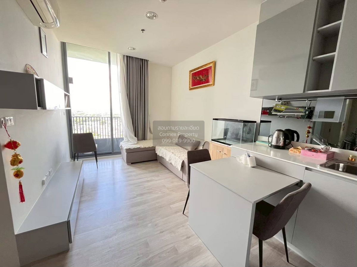 รูป เช่าคอนโด  นิช ไพรด์ เตาปูน - อินเตอร์เชนจ์ MRT-เตาปูน บางซื่อ เขต บางซื่อ กรุงเทพ CX-141100 ✅ ทักไลน์ @connexproperty ตอบทันที ทีมงานมืออาชีพ ✅ - รูปที่ 1/6