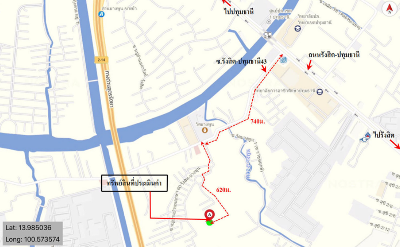 picture TOWN_HOUSE for sale  Bang Phun Muang Pathum Thani Pathumthani - 7/8