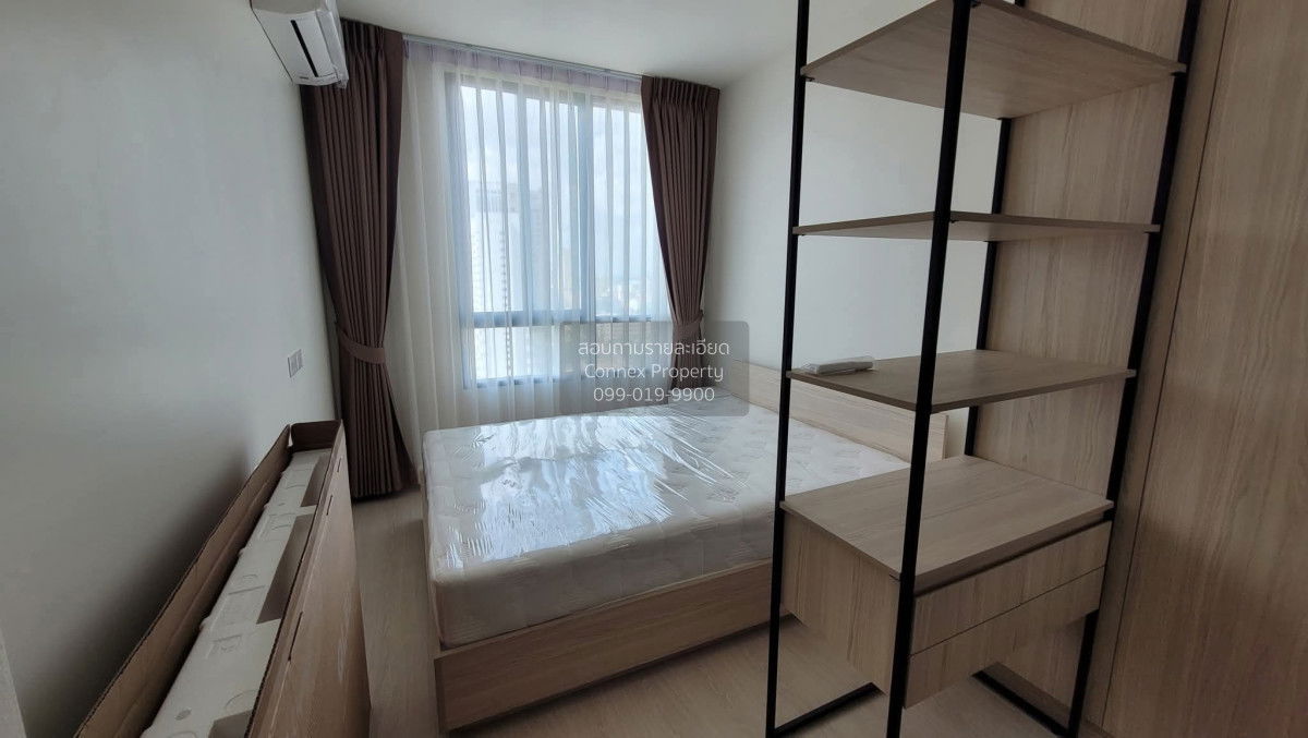 รูป 🔥🔥🔥 เช่าคอนโด  นิว โนเบิล รัชดา-ลาดพร้าว MRT-รัชดา (สายสีเหลือง)  แขวงจันทรเกษม เขต จตุจักร กรุงเทพ CX-141288 ✅ ทักไลน์ @connexproperty ตอบทันที ทีมงานมืออาชีพ ✅ 🔥🔥🔥 - รูปที่ 3/6