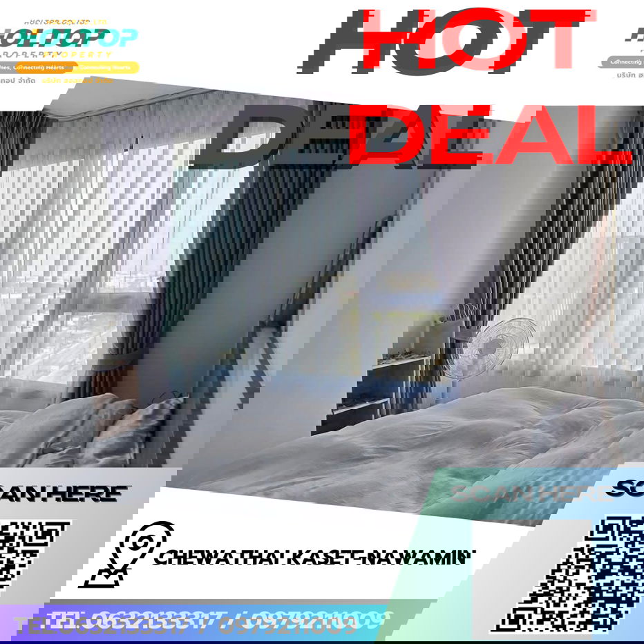 รูป #R8524 🎉 301268 ให้เช่าคอนโด Chewathai Kaset-Nawamin - รูปที่ 1/9