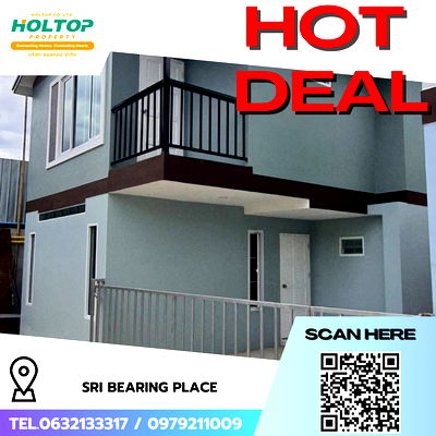 Houses for rent Muang Samut Prakarn Samut Prakarn : #R8526 🎉 301268 House for Rent, Sri Bearing Place