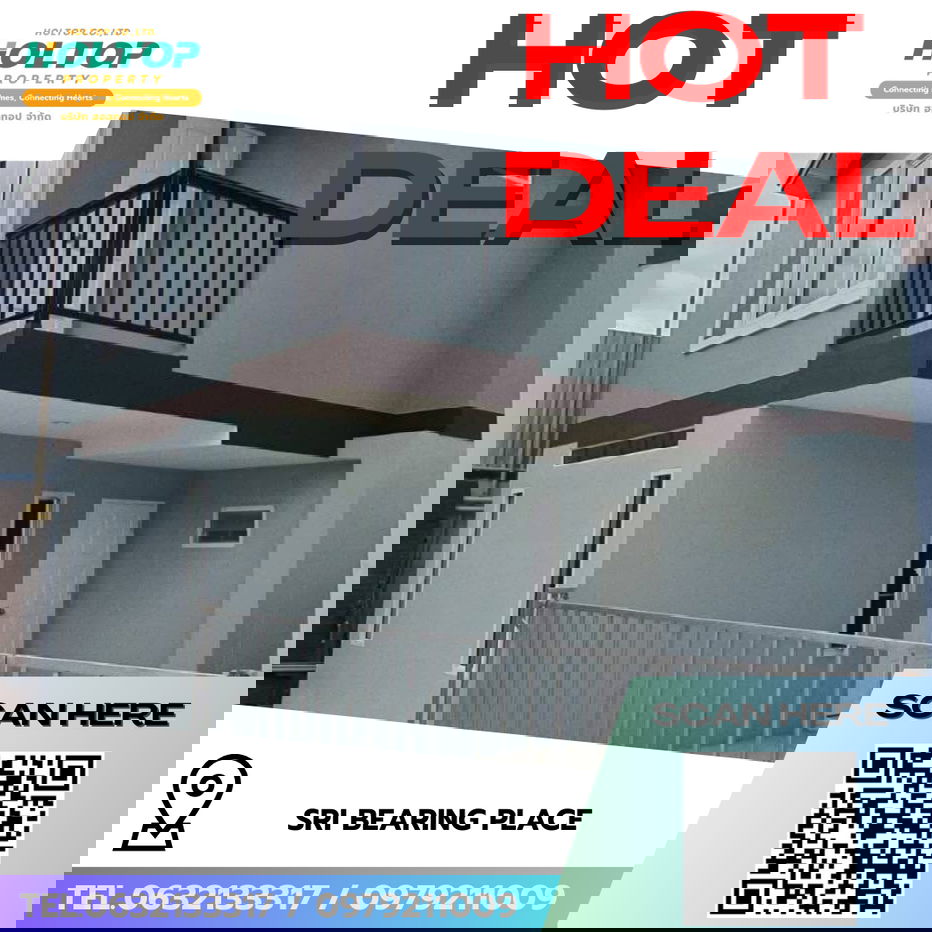 picture #R8526 🎉 301268 House for Rent, Sri Bearing Place - 1/20