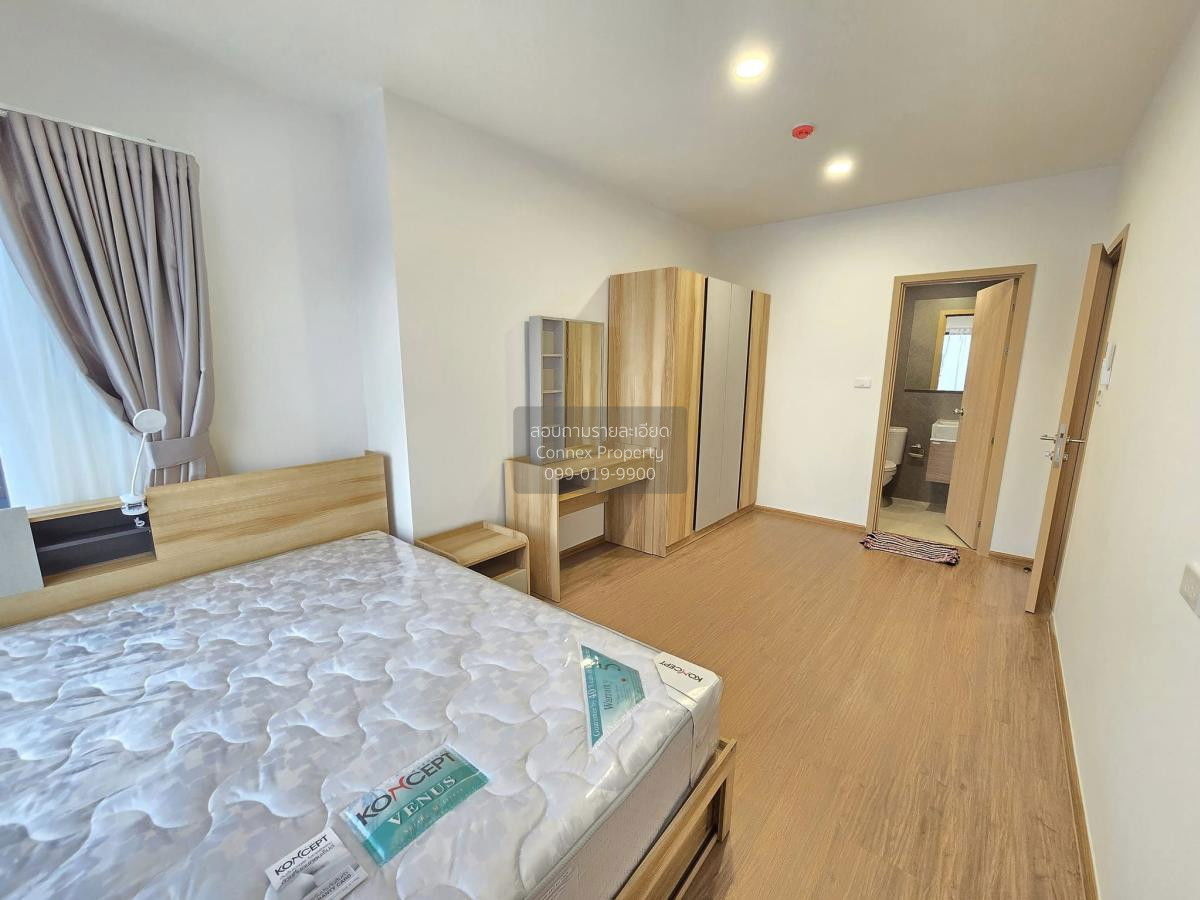 รูป 🔥🔥🔥 เช่าคอนโด  เดอะ ลิฟวิ่น เพชรเกษม MRT-ภาษีเจริญ บางหว้า เขต ภาษีเจริญ กรุงเทพ CX-101986 ✅ ทักไลน์ @connexproperty ตอบทันที ทีมงานมืออาชีพ ✅ 🔥🔥🔥 - รูปที่ 4/6