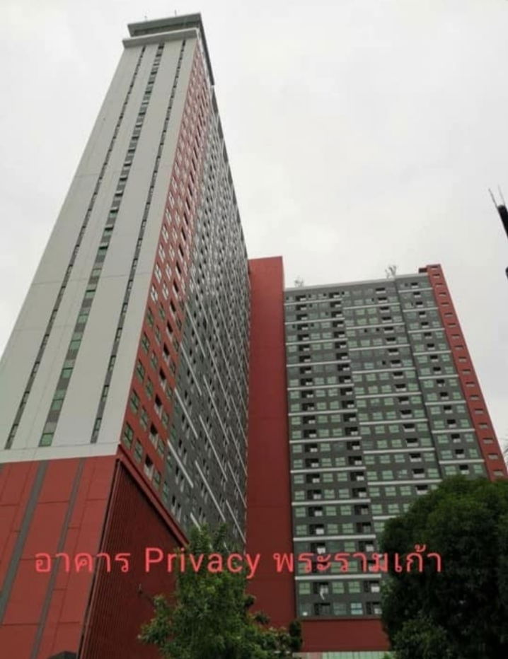 picture Urgent Sale: Condo Near Airport Link Ramkhamhaeng Station 
 - 16/19