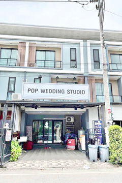 ให้เช่า บ้านชญาดา @เวิร์ค บางนา – กม.5 (Baan Chyada @Work Bangna – KM.5)