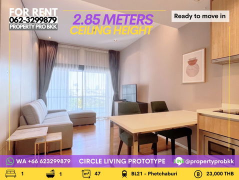 🌟🌟 For Rent | Circle Living Prototype (Circle 2) Stylish 1-Bedroom Condo near MRT Phetchaburi 