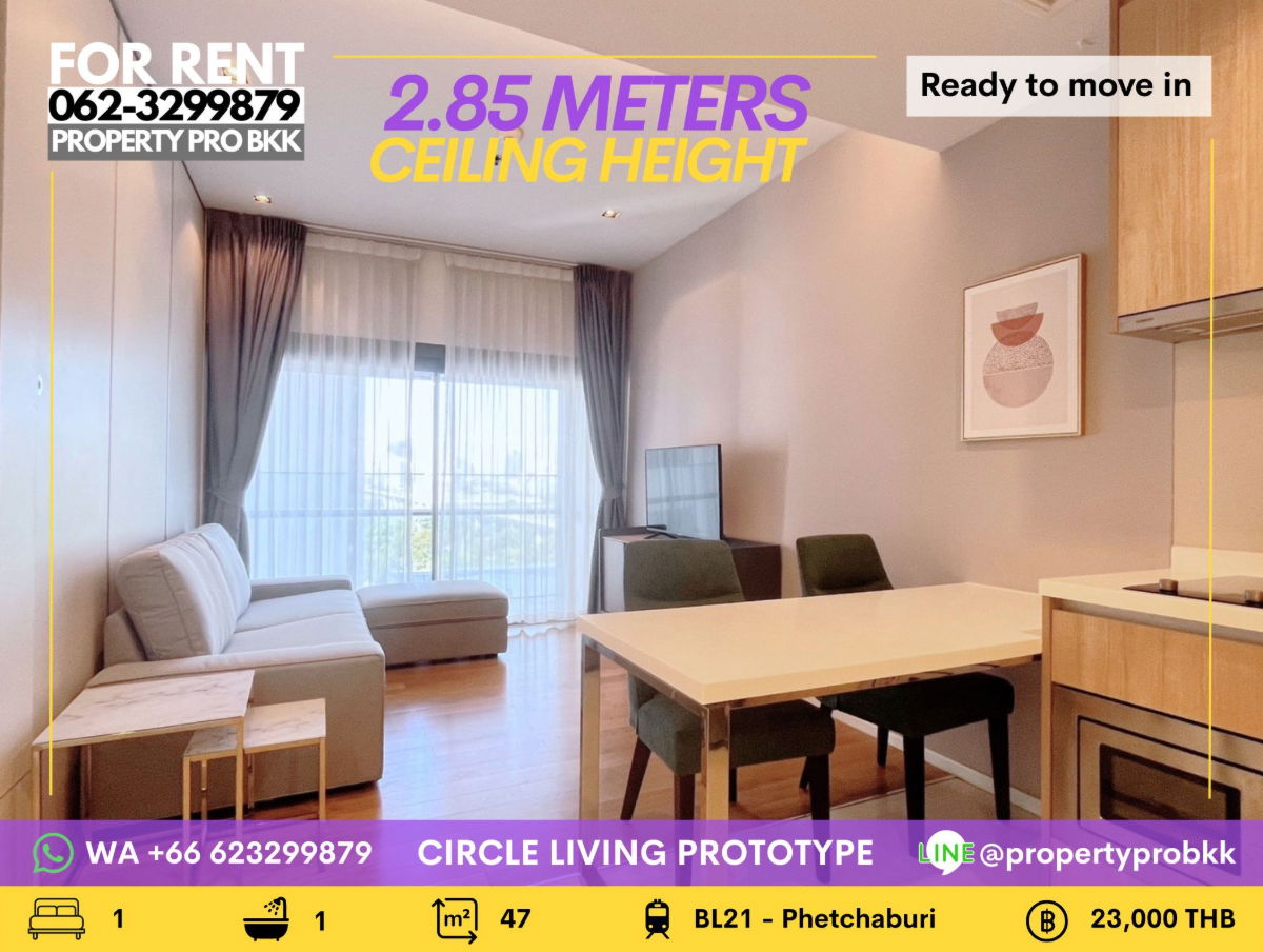 picture 🌟🌟 For Rent | Circle Living Prototype (Circle 2) Stylish 1-Bedroom Condo near MRT Phetchaburi  - 1/17