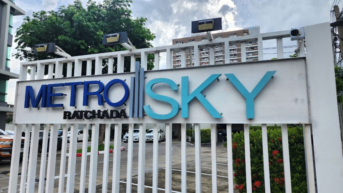 รูป ให้เช่าคอนโด เมโทร สกาย รัชดา (Metro Sky Ratchada) ใกล้ MRT ห้วยขวาง พร้อมเข้าอยู่ โทร083-468-2953 - รูปที่ 18/26