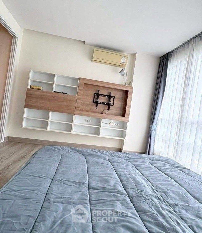 picture 1-BR Condo For Sale, Emerald Residence Ratchada, 4th Floor Near MRT Huai Khwang (ID 2510321) - 4/10