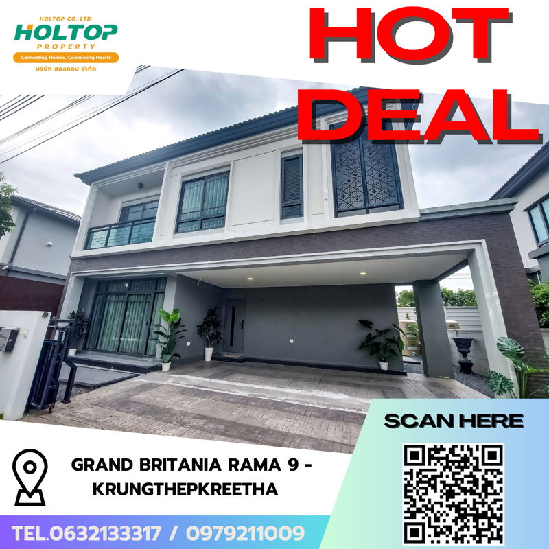 บ้านเดี่ยวให้เช่า : #R8534 🎉 301268 ให้เช่าบ้าน Grand Britania Rama 9 - Krungthepkreetha