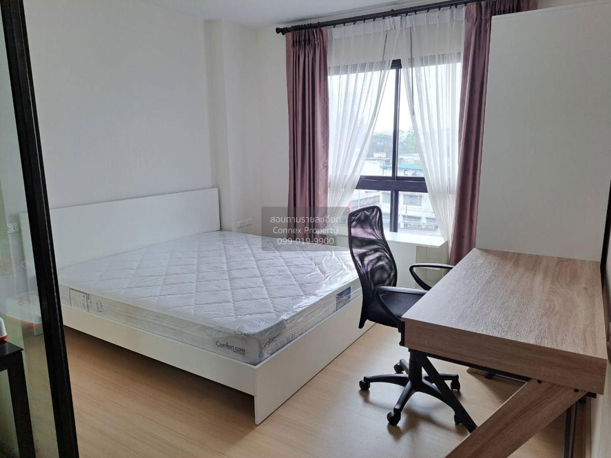 รูป เช่าคอนโด  ศุภาลัย ซิตี้ รีสอร์ท พระราม 8 MRT-บางยี่ขัน บางยี่ขัน เขต บางพลัด กรุงเทพ CX-102754 ✅ ทักไลน์ @connexproperty ตอบทันที ทีมงานมืออาชีพ ✅ - รูปที่ 7/9