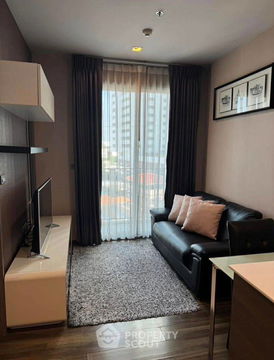 1-BR Condo at Ceil By Sansiri near BTS Thong Lor (ID 2513764)