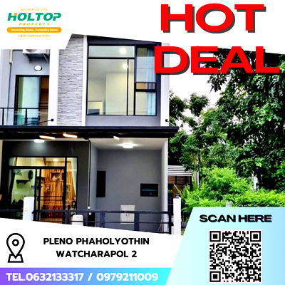 ทาวน์โฮมให้เช่า : #R8530🎉 301268 ให้เช่าบ้าน Pleno Phaholyothin - Watcharapol 2 