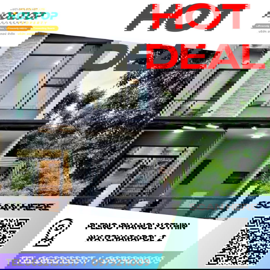 picture #R8530 🎉 301268 House for Rent: Pleno Phaholyothin - Watcharapol 2 - 1/17