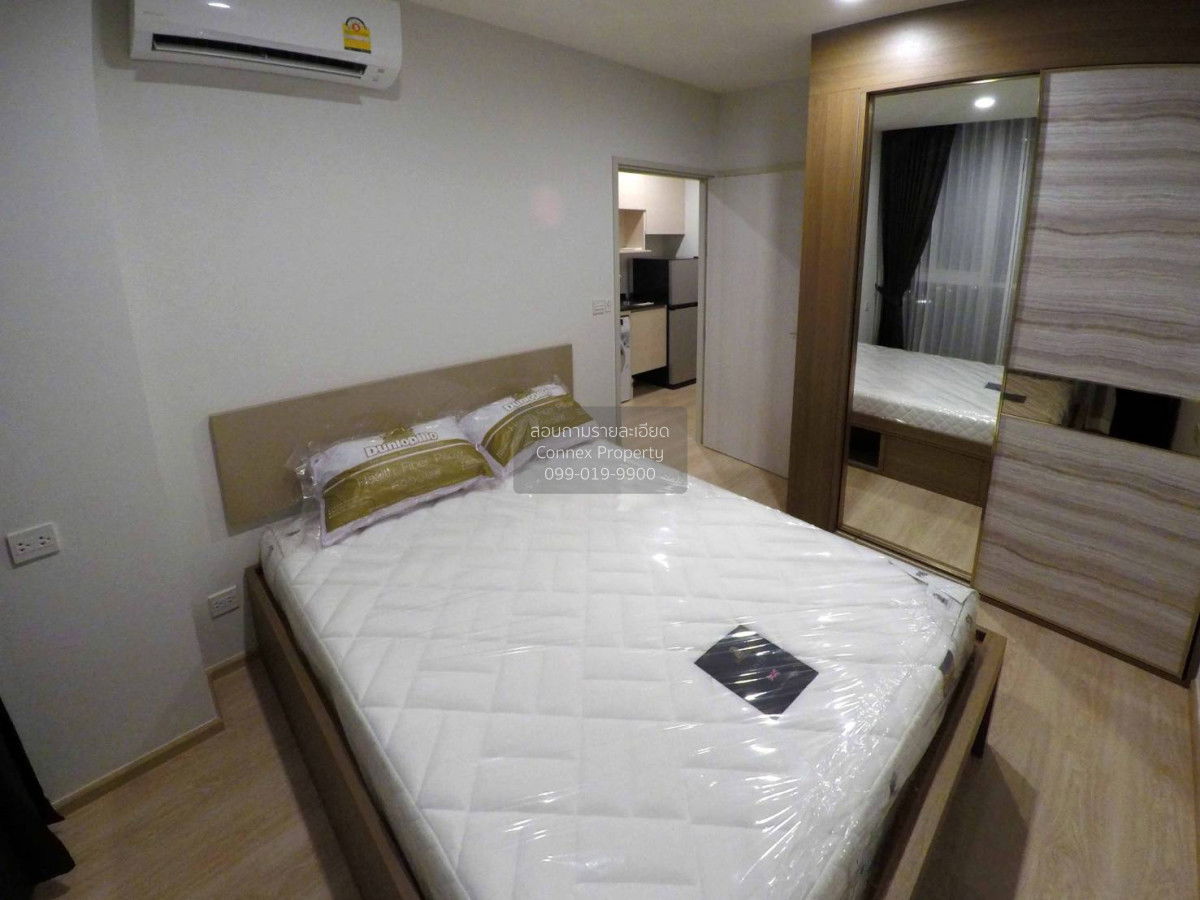 รูป เช่าคอนโด  โนเบิล รีวอลฟ์ รัชดา 2 MRT-ศูนย์วัฒนธรรมแห่งประเทศไทย ห้วยขวาง เขต ห้วยขวาง กรุงเทพ CX-141370 ✅ ทักไลน์ @connexproperty ตอบทันที ทีมงานมืออาชีพ ✅ - รูปที่ 4/8