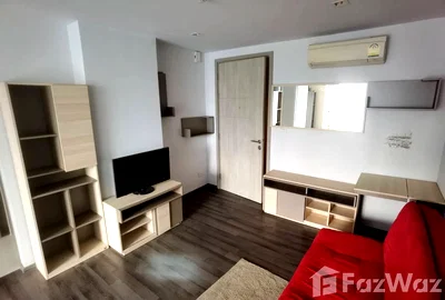 ขายคอนโด : ขาย คอนโด 1 ห้องนอน ในโครงการ ซาริ บาย แสนสิริ 5950947