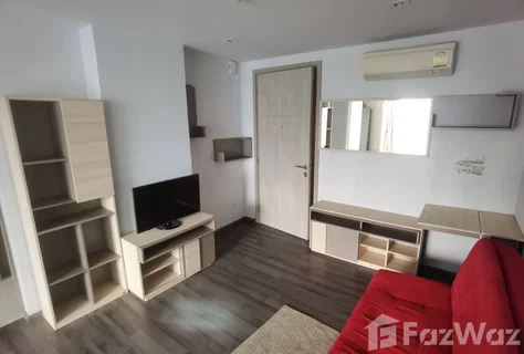 ขาย คอนโด 1 ห้องนอน ในโครงการ ซาริ บาย แสนสิริ 5950947