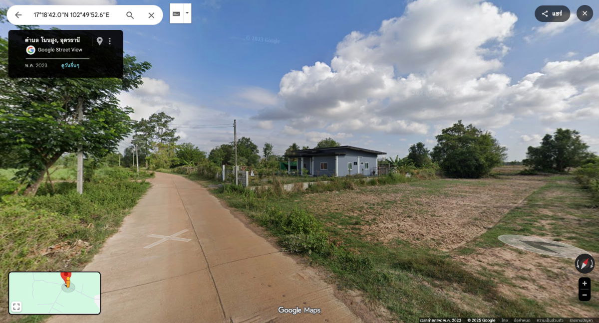 รูป ขายบ้านสวนพร้อมที่ดิน : 1 ไร่ 66 ตรว.พิกัดโนนสูง เมืองอุดรธานี - รูปที่ 1/11