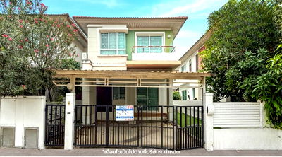 ขายบ้านแฝด : ขายบ้านแฝดมือสองนนทบุรี โครงการ ชวนชื่น พระราม7-สิรินธร (Chuanchuen Rama 7-Sirindhorn) เนื้อที่ 36 ตร.ว. ใกล้รถไฟฟ้าสายสีแดงสถานีบางบำหรุ 