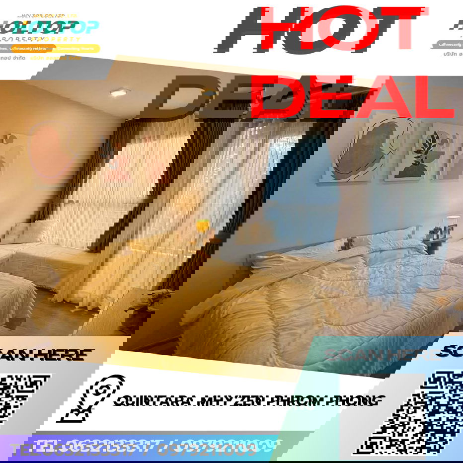 picture #R8522 🎉 301268 Condo for Rent: QUINTARA MHy'ZEN PHROM PHONG - 1/11